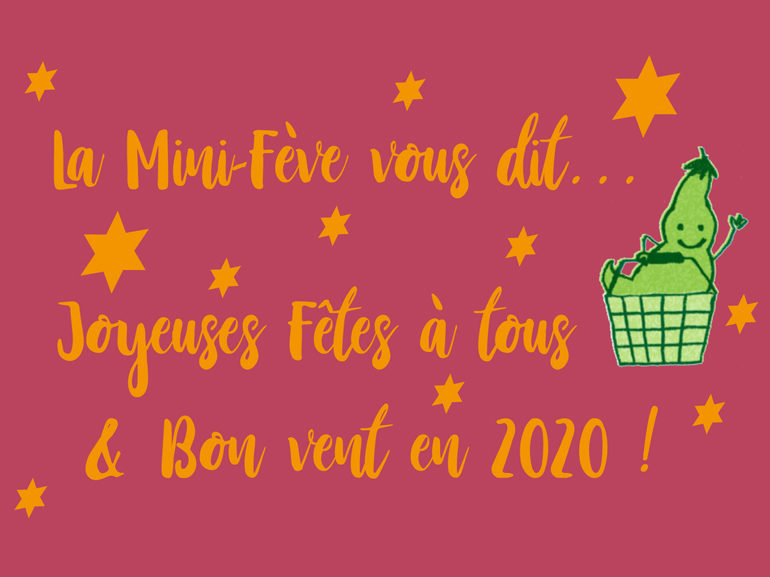 Fermeture annuelle